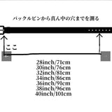 Western belt